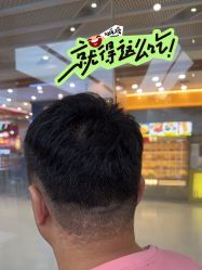 -川和潮人