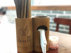 -老南昌粉面馆(绳金塔店)