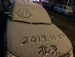 -欧意风尚·烫染·接发
