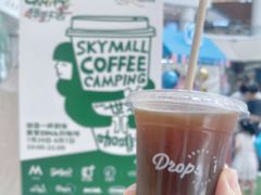 -仲盛世界商城