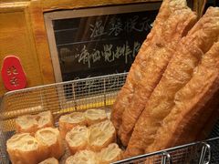 -北京海湾半山酒店-加咖啡西餐厅