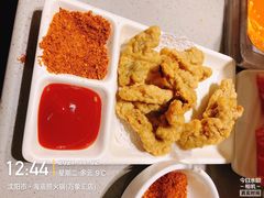 现炸酥肉（半）-海底捞火锅(万象汇店)