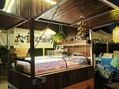 -莫子山公园