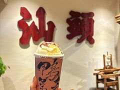 -成川茶店·潮汕工夫浓茶(万象店)