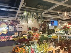 -宜家家居(四元桥商场店)