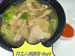 -全牛匠·乐山跷脚牛肉(西单华威约饭街店)