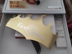 -精点味道(西安路店)