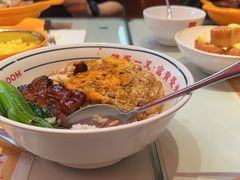 -文通冰室(东方宝泰店)