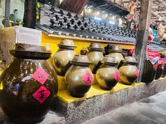 -巴倒烫陆派火锅山庄(南山总店)