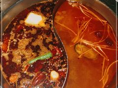 -贤合庄卤味火锅(勒泰中心店)