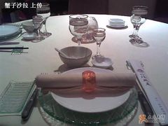 桌面-一德轩·闽.粤料理(福州广场店)