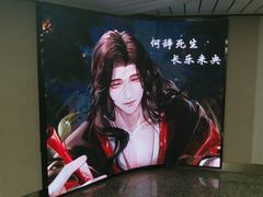 -金茂览秀城