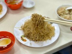 -麦文记面家(佐敦店)