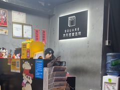 -square方形密室逃脱(深南东路店)