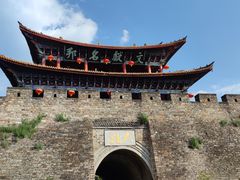 -大理古城