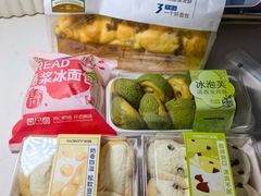 -MAKY米旗(三好旗舰店)