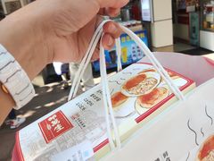 -邵万生食品公司(南京东路店)