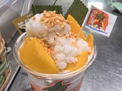 芒果糯米饭-椰椰大吉(侨港店)