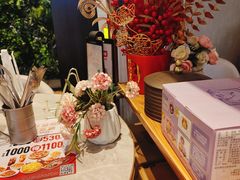 -必胜客(津塘店)