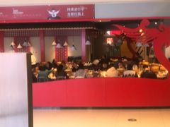 -龍歌自助小火锅(市北和达中心城店)