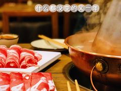 -羊乐锅·火锅·烧烤(夫子庙店)