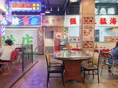 -憶廟街 X 沙角邨(太古城店)