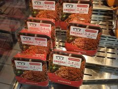 -沃尔玛(星湖商业城店)