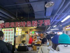 -西单明珠商场