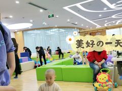 -澳洲袋鼠早教(金辉环球广场店)