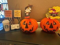 -星巴克臻选(嘉定疁城国际店)