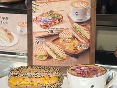 -Peet's 皮爷咖啡(东湖路手作店)