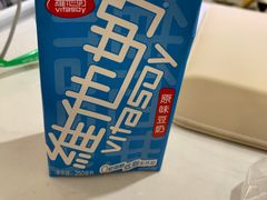 -7-11便利店(连城新天地店)