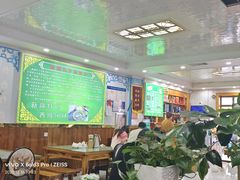 -尔力新疆丸子汤(北屯店)