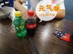 -董一米线(汉峪金谷店)