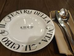 -IL TEATRO 精品意大利餐厅