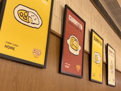 -CURRY YA 熟成咖哩專門店(深圳湾万象城店)