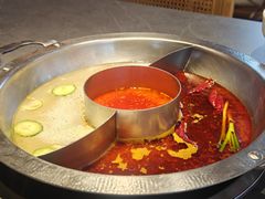 -竹犇番茄火锅(长风街店)