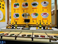 -茂业百货(东门店)