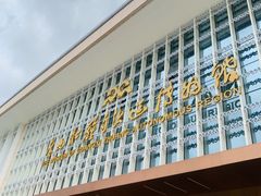 门面-广西壮族自治区博物馆