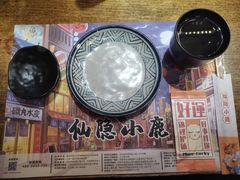 -仙隐小鹿料理食堂(沙市人信汇店)