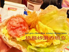 -汉堡王(合肥路永旺广场店)