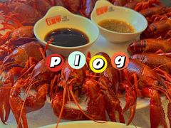 -红盔侠小龙虾(海宁银泰店)