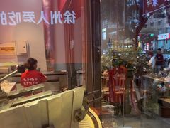 -昌盛德徐州老菜馆