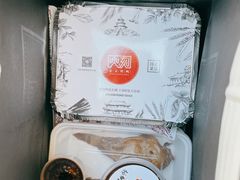 -火刻北京烤鸭(市北区·鲍岛市场店)