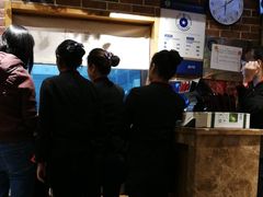 -好這口重庆小面(总店)