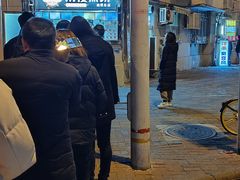 -南楼煎饼(南楼总店)