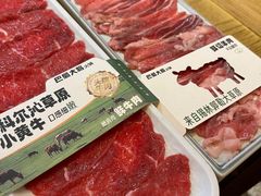-巴蜀大将火锅(春熙店)