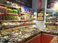 -来伊份(星湖街店)