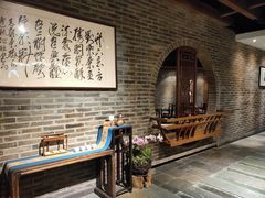-青藤茶馆(南山路店)