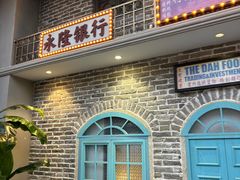 -金筷子•广东味道万宴城•火锅(裕华东路店)